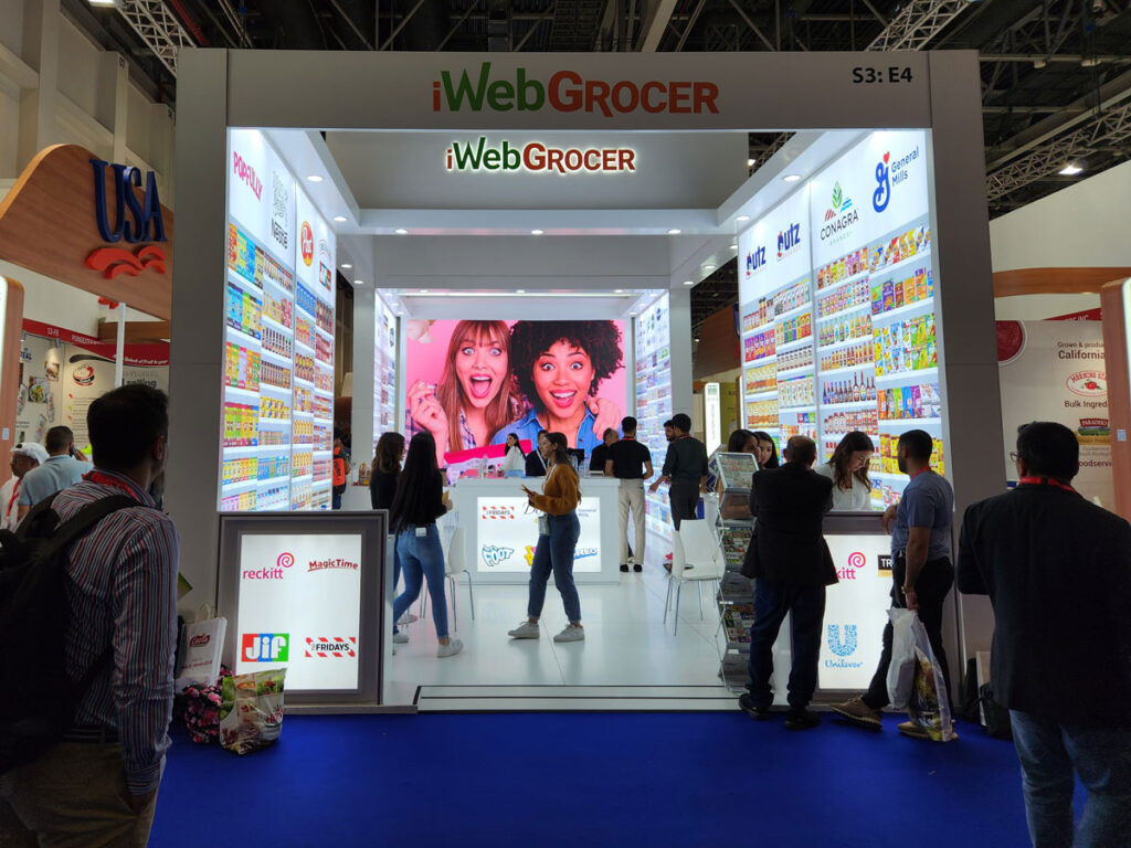 GulFood 2023
