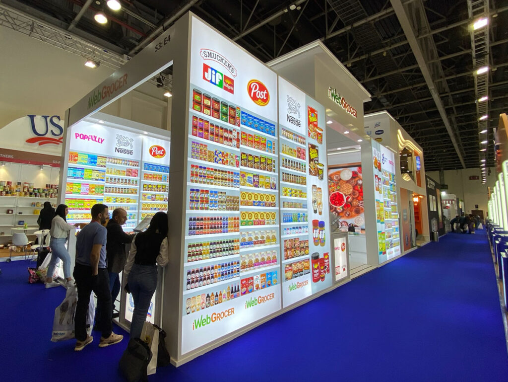 GulFood 2023
