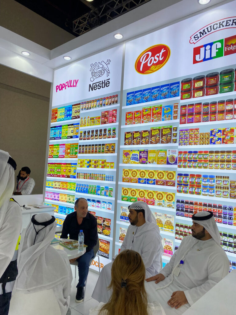 GulFood 2023